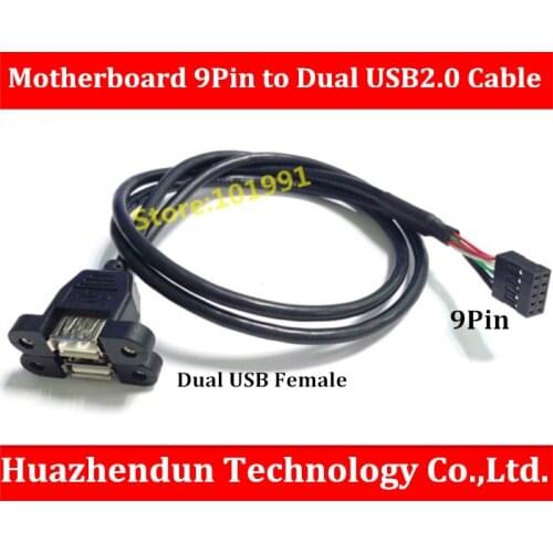 High Quality Mainboard Internal USB 9pin to Dual USB Female Connector Cable 50CM USB2.0 DATA Cable High Speed