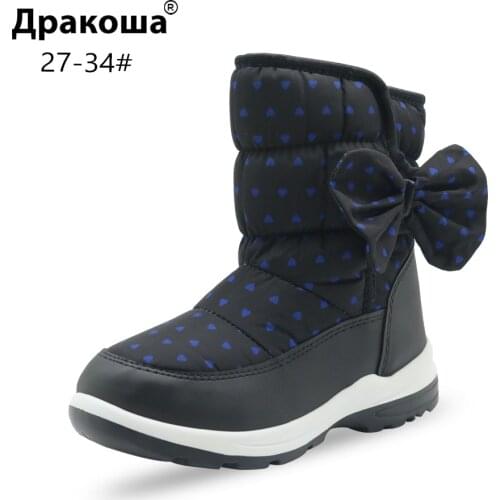Apakowa Girls Winter Boots Children Wool Lining Snow Boots with Bow Knot for Students School Wearing Little Girls Winter Boots