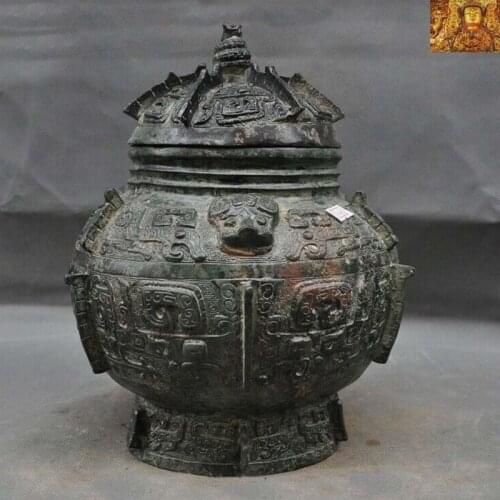 11"Shang dynasty Bronze Ware animal pattern beast Wine vessel Crock tank pot jar