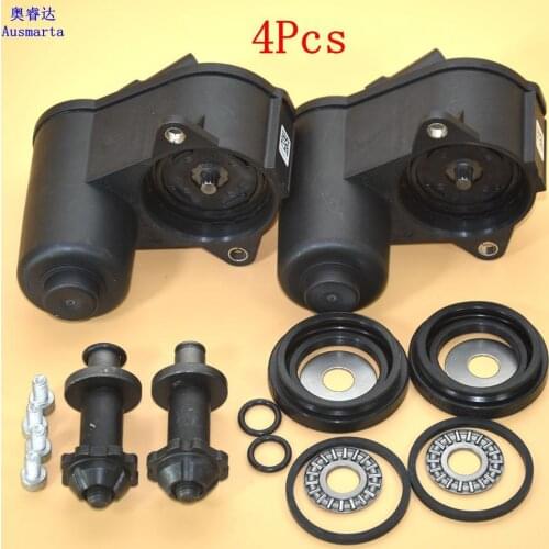 Ausmarta Brake Parts