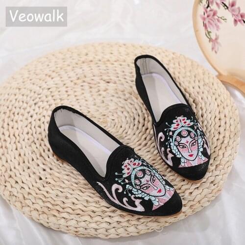 Veowalk Beauty Embroidered Women Velvet Cotton Ballet Flats Pointed Toe Slip On Flat Shoes Comfortable Ballerina ShoesLadies