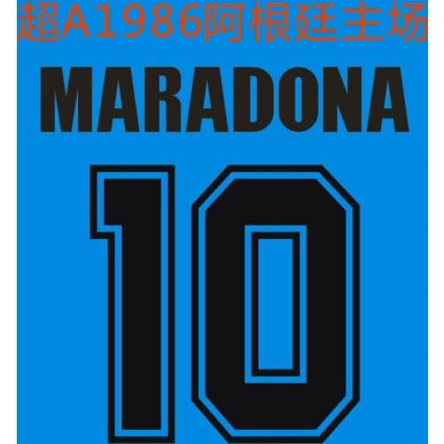 Velvet and Plastic material Retro 1986 Argentina home MARADONA 10 Name and number Hot stamping Patch Badges