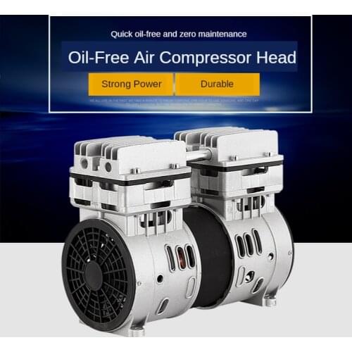 550W/600W/750W silent air compressor head silent air pump painting woodworking dental accessories air pump pump head motor