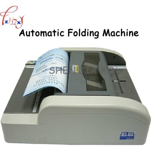 SYZY-380 automatic folding machine 110/220V intelligent control automatic folding machine 1PC