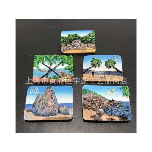 China travel Sanya tourist souvenir refrigerator