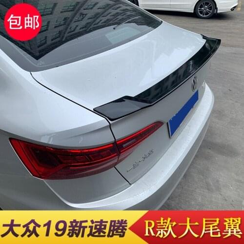 Applicable to Volkswagen 12-19 Sports Tail Modification of New Suteng Special Front Lip