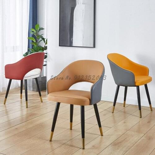Nordic light luxury dining chair modern minimalist home backrest stool hotel restaurant negotiation chair bedroom makeup nail