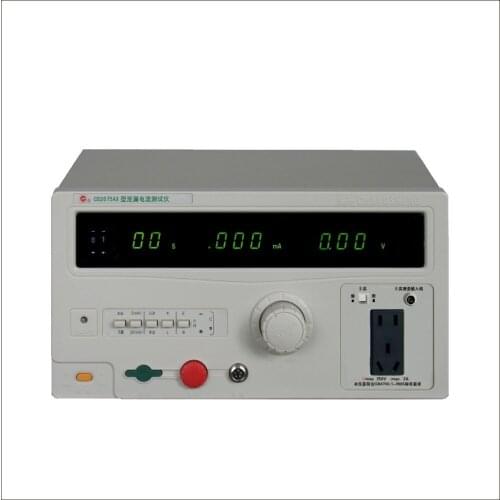 Fast arrival Changsheng CS2675AX Leakage Current Tester