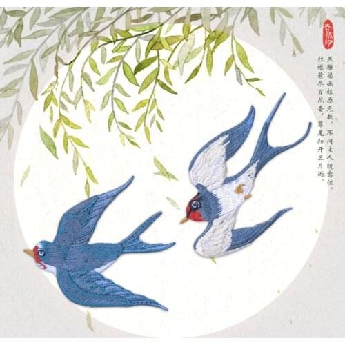 1PC Cute Swallow Patches fabric Clothing Embroidery Iron On Applique For Dress Clothes Quality flower birds sticker DIY Applique