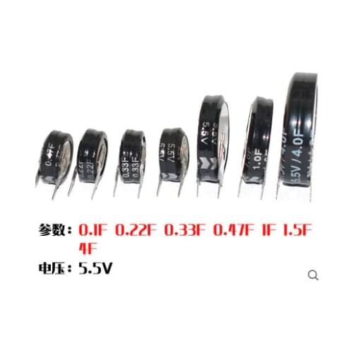 2PCS Farad Capacitor 5.5V 0.1F 0.22F 0.33F 0.47F 1.F 1.5F 4.0F 5.0F Super Capacitor 0.1f-5.0f Double Layer CCapacitor V type