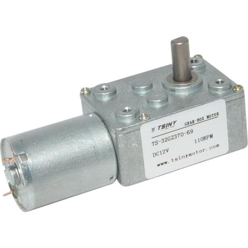 6V12V24V multi-speed, micro mini gear motor 370 DC worm gear motor