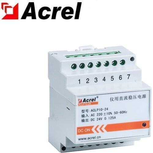 Acrel ACLP10-24 DC regulated power supply for hospital IT insulation system