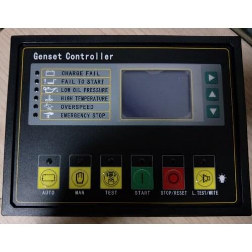 GU320B +free fast shipping