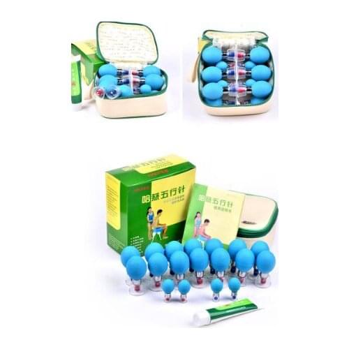 18 Silver household Vacuum Haci Magnetic Therapy Acupressure Suction Cup TCM acupuncture and moxibustion Cupping Set Health Care