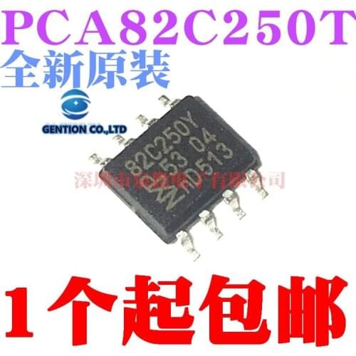 5PCS PCA82C250 PCA82C250T A82C250 SOP8 in stock 100% new and original