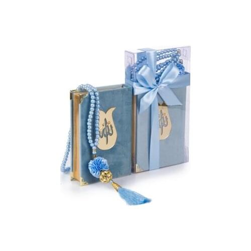 Pocket Size Velvet Quran