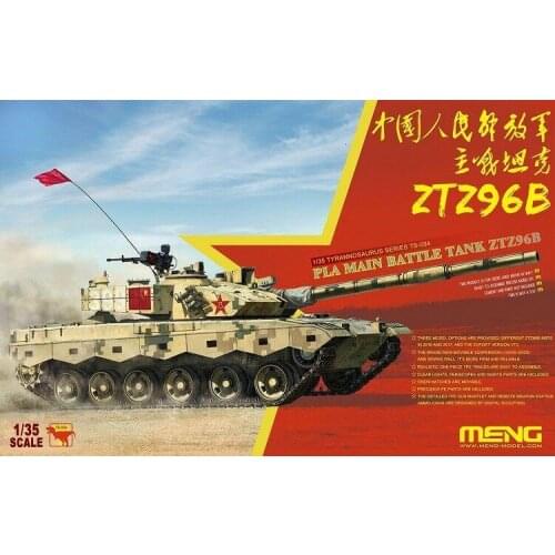 Meng TS-034 Models 1/35 PLA Main Battle Tank ZTZ96B MODEL KIT SuperWar