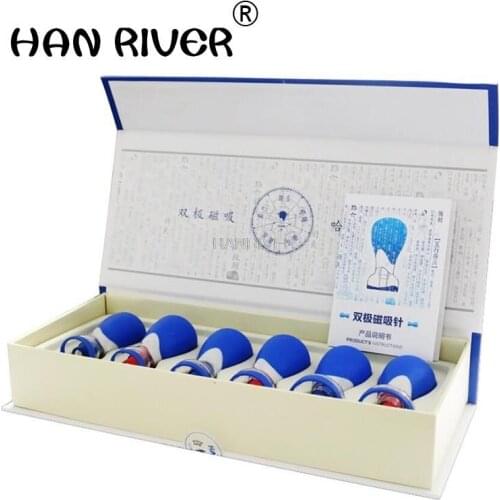 The new five lines of needle Bipolar magnet needle six household cupping acupuncture cupping device magnetic therapy-wxz1