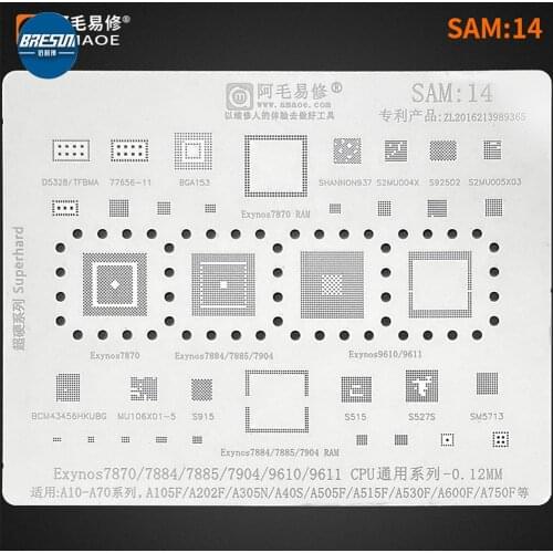 AMAO SAM14 Tin Planting Mesh/A10-A70 Series A750F A600F Exynos9611 Steel Mesh
