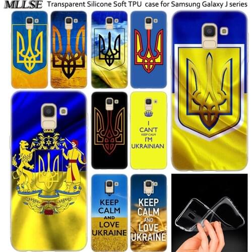 Hot Ukrainian Flag Soft Silicone Case For Samsung Galaxy J2Pro J4 J6 J8 2018 J3 J5 J7 2016 2017EU Prime CORE Plus Fashion Cover