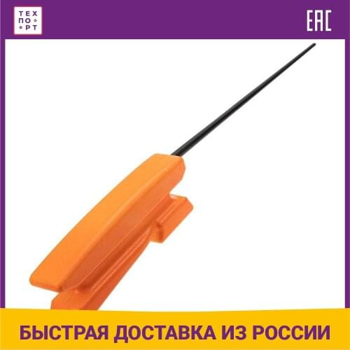 PREMIER fishing Winter Fishing Rods