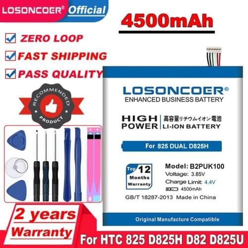 LOSONCOER 4500mAh B2PUK100 For HTC Desire 825 Dual D825H D825U Battery+Tracking Number Free tools