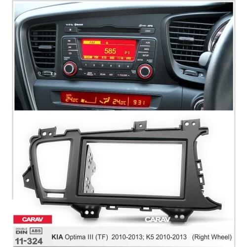 CARAV 11-324 Top Quality Radio Fascia for KIA Optima III (TF), K5 (Right Wheel) Stereo Fascia Dash CD Trim Installation Kit