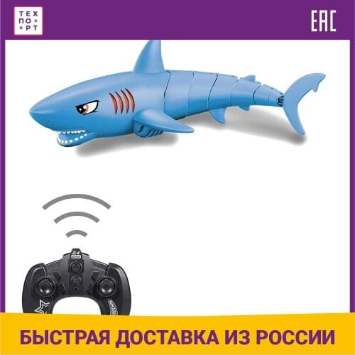 Create Toys Radio-controlled Toys