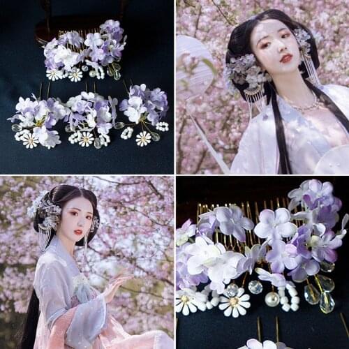 Beautiful flower hairpin set antique TV play headwear Princess hair accessories hanfu hair comb studio dress up