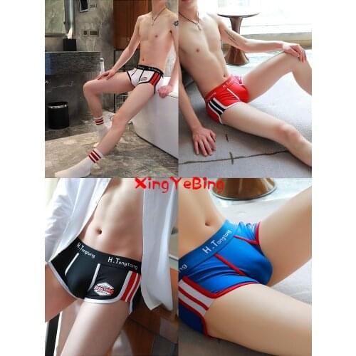 Mens Underwear Men Boxers Autumn And Winter Cotton Personality Sports Low Waist Breathable Sexy Youth Shorts