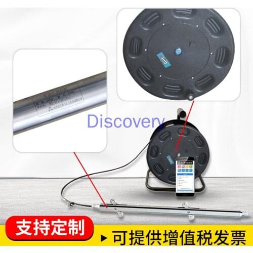 Portable Bluetooth Inclinometer, Wide-angle and High-precision Measurement of Foundation Pit/slope/foundation Remote Monitoring