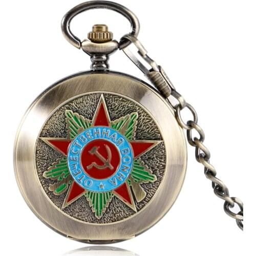 Retro Cool Russian Mechanical Pocket Watch Communism Badge Vintage Hand-Wind Russia Fashion Fob Pendant Chain Unixes Xmas Gift