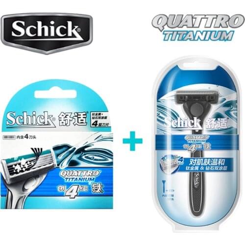 1 razor + 5 blades Set 2020 New Original Schick Quattro Titanium face razor blades set for all Quattro series Razor Holder
