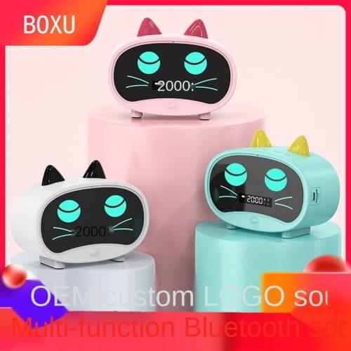 New wireless Bluetooth speaker alarm clock portable outdoor mini cartoon cute card small audio childrens gifts