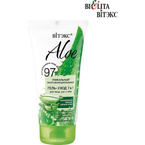 Витекс Self-tanners