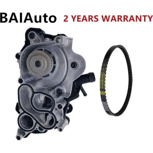 04E121600 Coolant System Water Pump With Belt Assembly For VW Golf Tiguan For Audi A1 A3 A4 Q3 For Skoda 1.4TSI 04E 121 600 AR