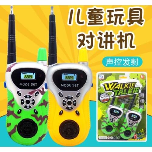 Remote intelligent wireless phone intercom Parent-child interaction children play house walkie-talkie toy
