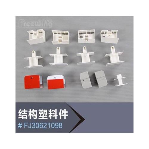 Structure plastic parts for Freewing F-16C fighting falcon rc jet airplane F16 90mm edf