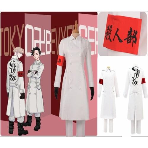 Anime Tokyo Revengers Boy Girl White Cosplay Costume Custom Womens Mens Long Trench Pants Red Armbend Gloves Cloths Halloween
