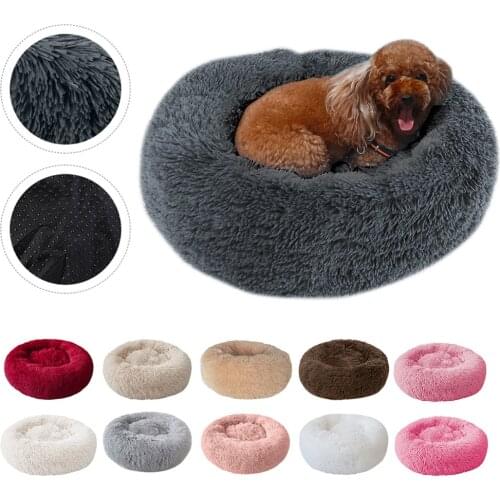 Pet Dog Bed Warm Fleece Round Dog Kennel House Long Plush Winter Pet Beds For Medium Large Dogs Cats Soft Sofa Cushion Mats New