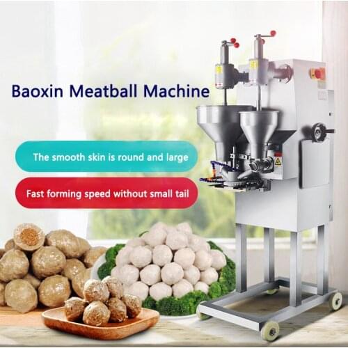 Commercial meatball maker XZ-609 stuffing meatball machine Automatic meatball molding machine 220-230pcs/min 1.5kw