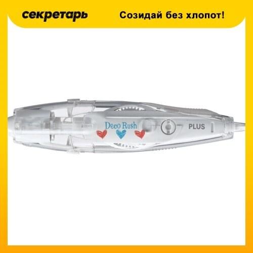 Наборы для рисования Plus China At AliExpress