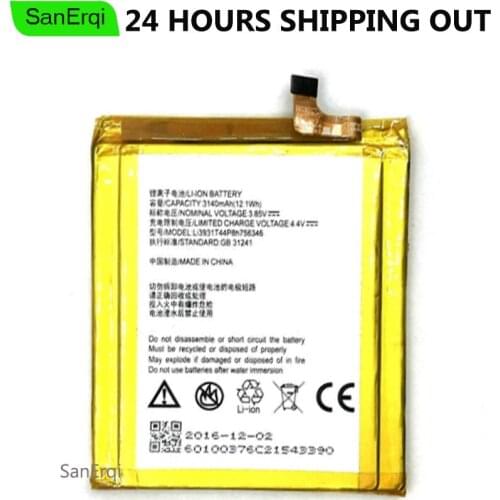 SanErqi ZTE Axon 7 Phone Batteries