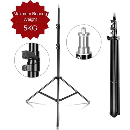 240CM/7.9FT 1/4 Screw Photography DJ Light Tripod Stand For Softboxes Green Screen Umbrella Reflector Photo Studio Lighting