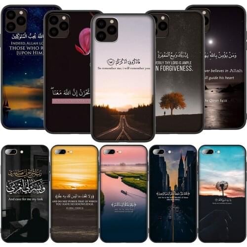 T14 Arabic Quran Islamic Muslim Silicone Soft Case for iPhone 12 Mini 11 Pro XS Max XR X 8 7 6 6S Plus 5 5S SE 2020