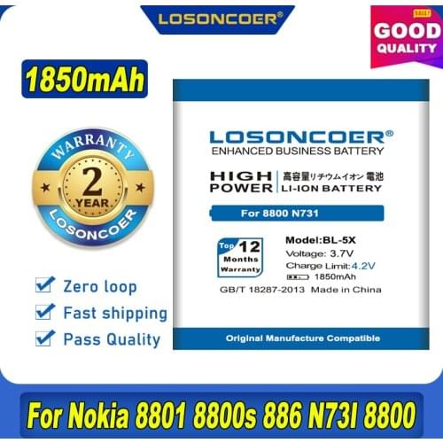 100% Original LOSONCOER 1850mAh BL-5X Battery For Nokia 8800 N73I 8800s 8801 886 Battery