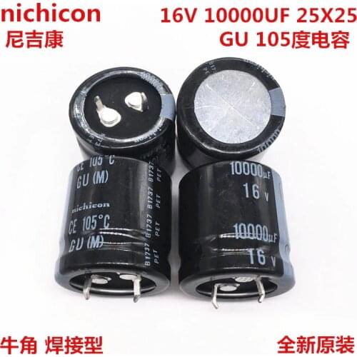 2PCS/10PCS 10000uf 16v Nichicon GU 25x25mm 16V10000uF Snap-in PSU Capacitor