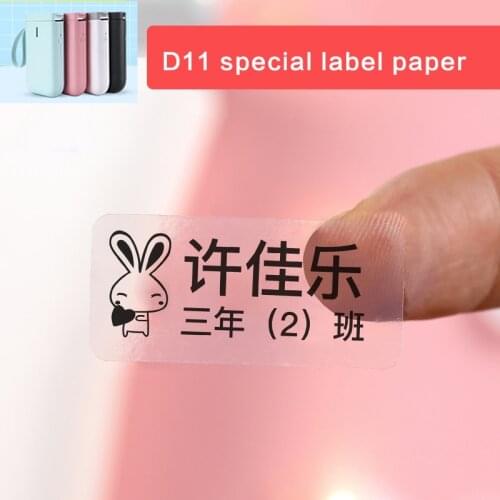 D11 Niimbot Transparent Label Sticker Paper Kindergarden Waterproof Inkleess Rectangle Round Classification Mug Bottle Tag