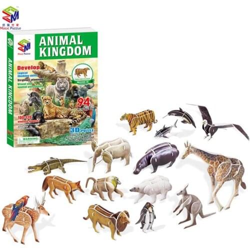 Hot 3d Three-dimensional Puzzle Simulation Animal Model Childrens Diy Hand-assembled Paper Toys Birthday Gifts P276