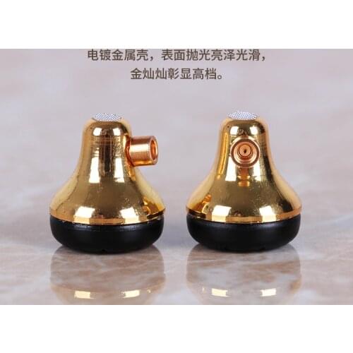 15.4mm earphone shell with mmcx female seat mx500 shell with mmcx(price don't contain the driver)